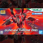 HG GUNDAM THRONE DREI